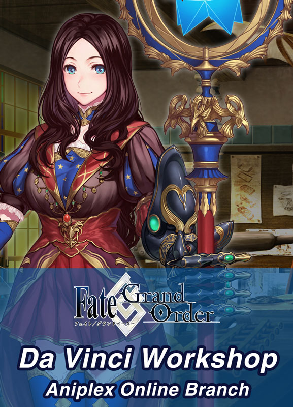 Account Linkiing